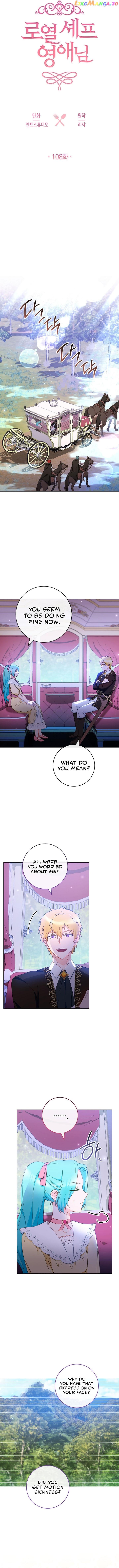 Page 6 of Chapter 108
