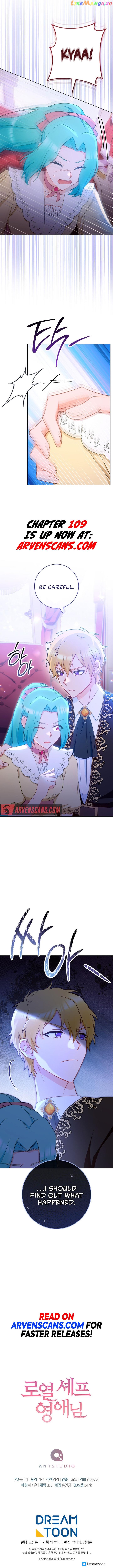 Page 14 of Chapter 108