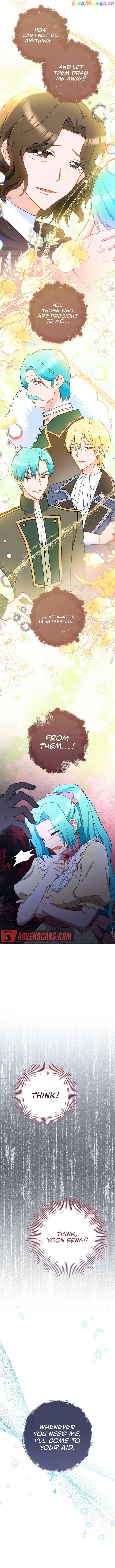 Page 11 of Chapter 109