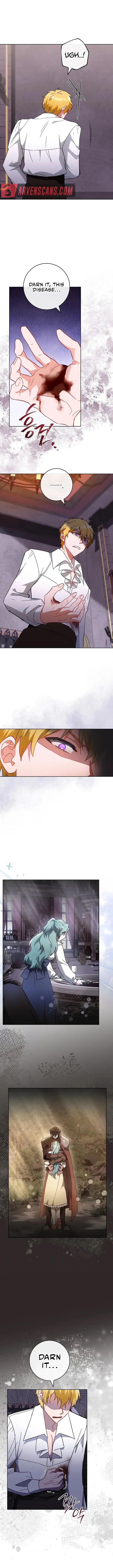Page 13 of Chapter 110