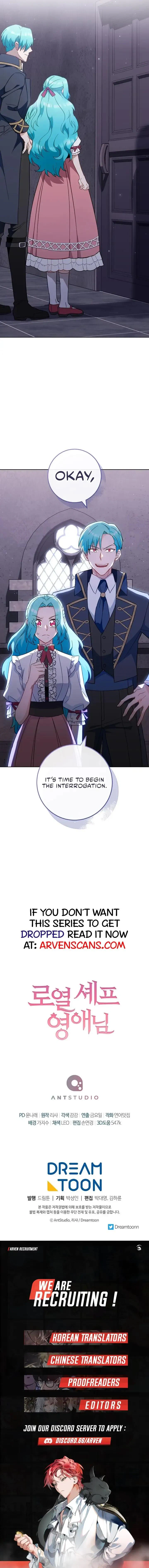 Page 16 of Chapter 110