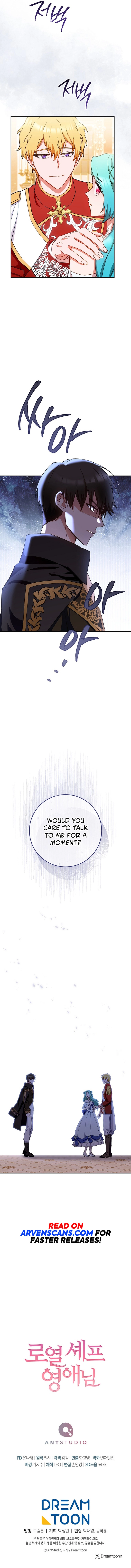 Page 14 of Chapter 112