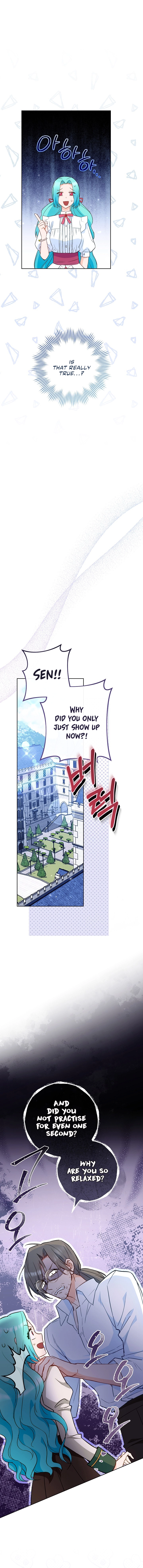 Page 15 of Chapter 114