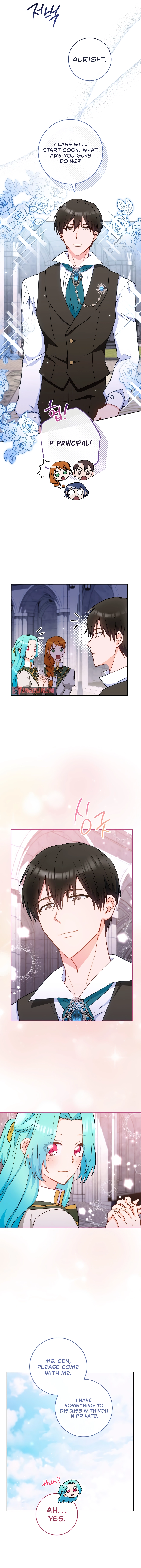 Page 14 of Chapter 115