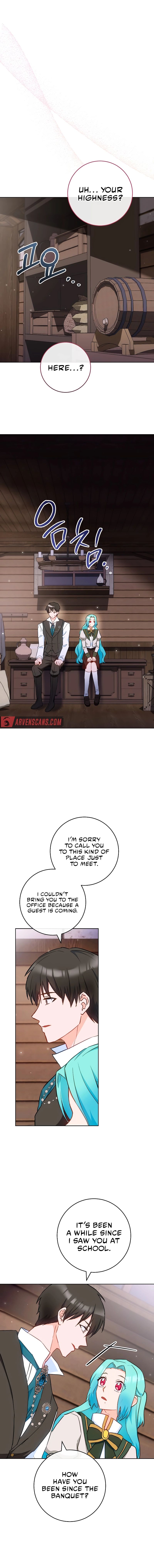 Page 15 of Chapter 115