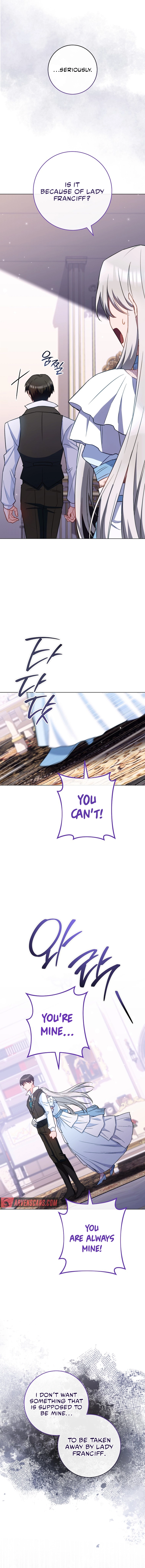 Page 17 of Chapter 116