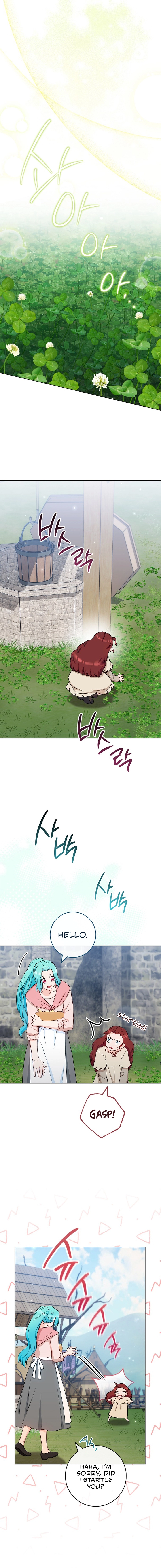 Page 11 of Chapter 122