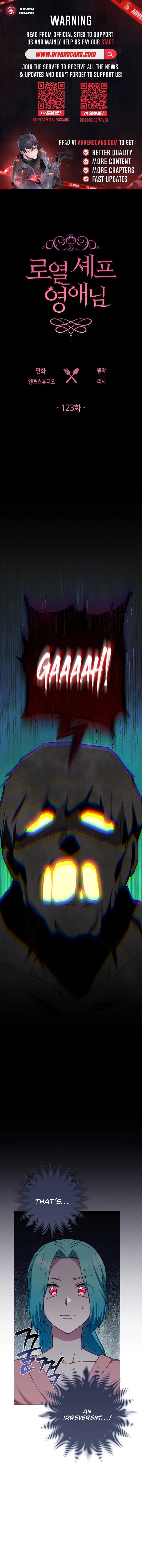 Page 1 of Chapter 123