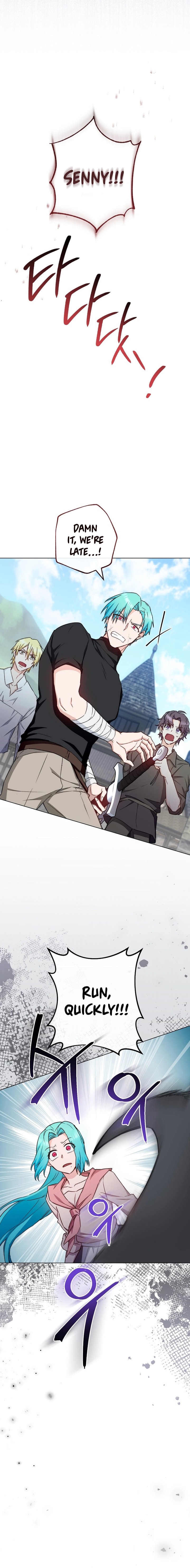 Page 4 of Chapter 123