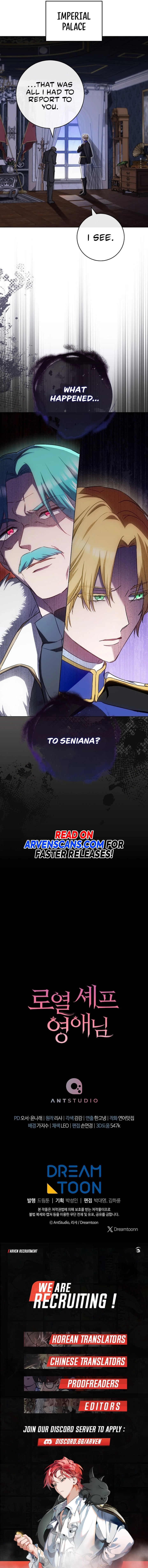 Page 17 of Chapter 123
