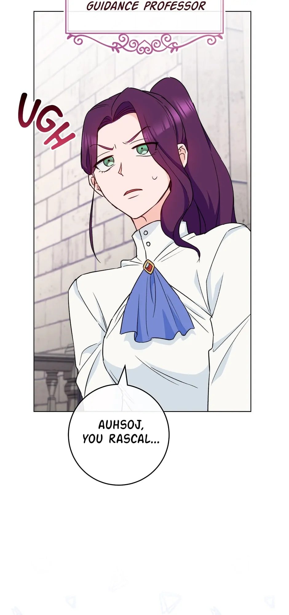 Page 32 of Chapter 125