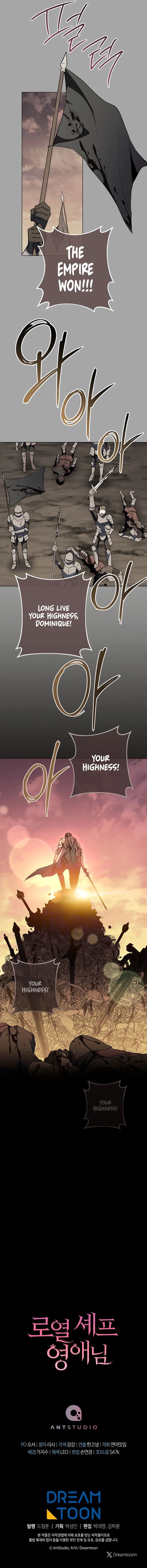 Page 10 of Chapter 127