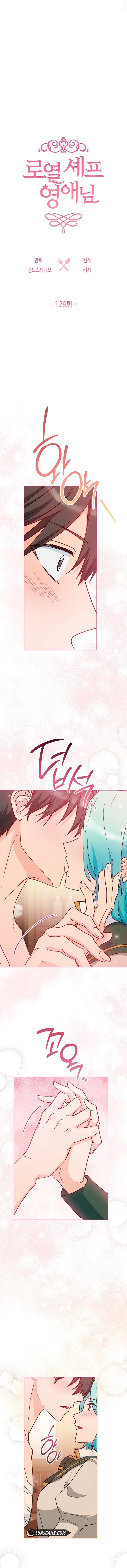 Page 6 of Chapter 129