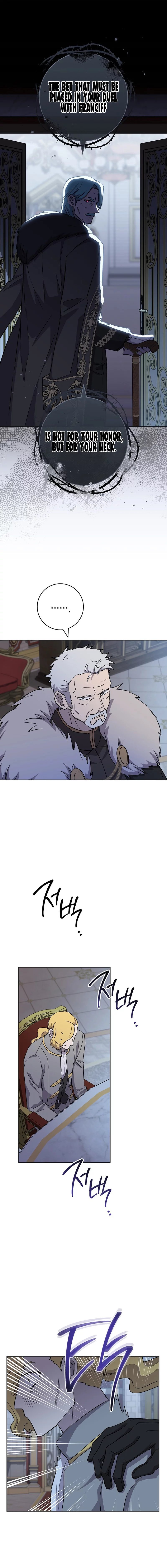 Page 14 of Chapter 129