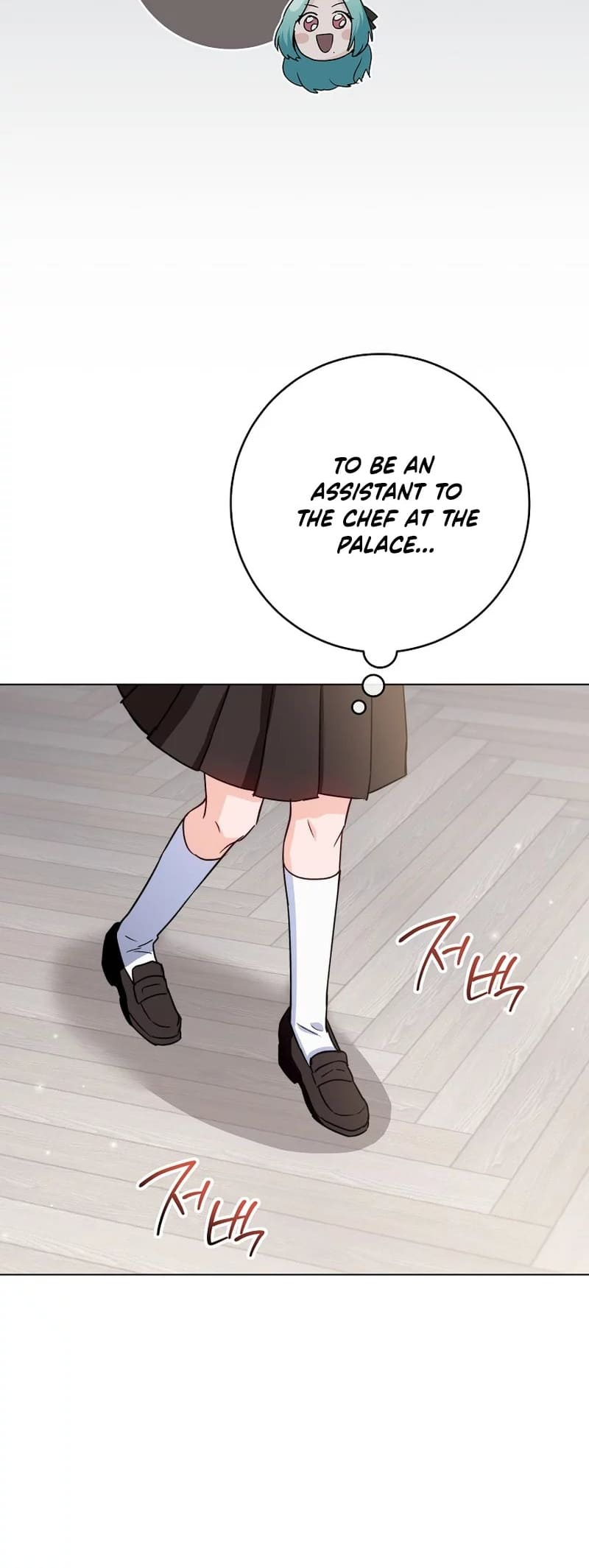 Page 5 of Chapter 131