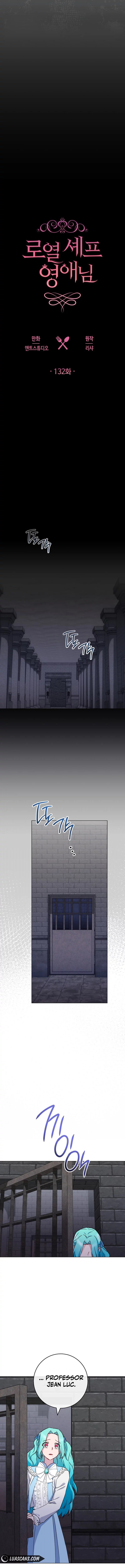 Page 6 of Chapter 132