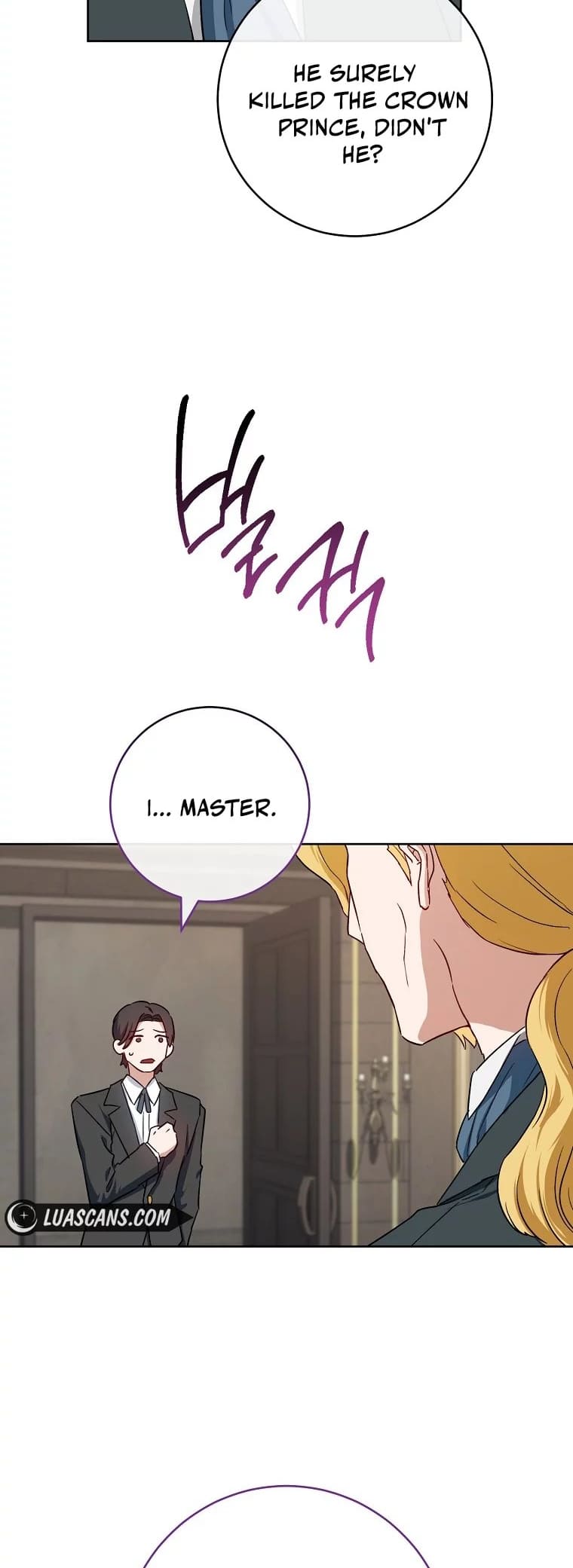 Page 4 of Chapter 137