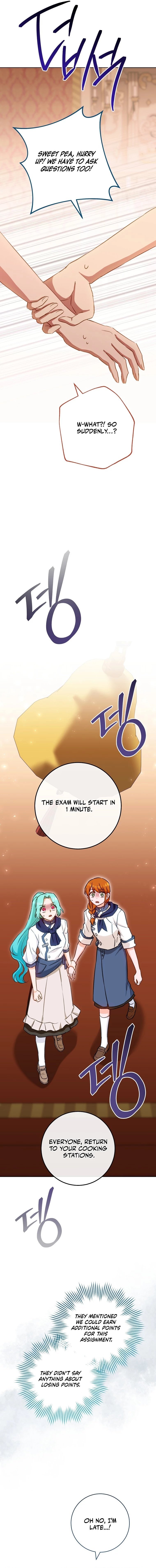 Page 17 of Chapter 142
