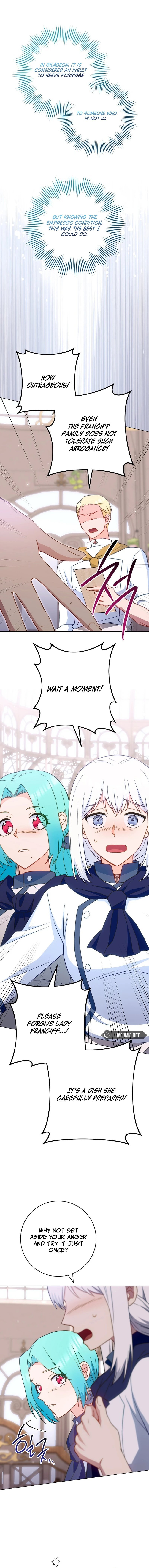 Page 12 of Chapter 147