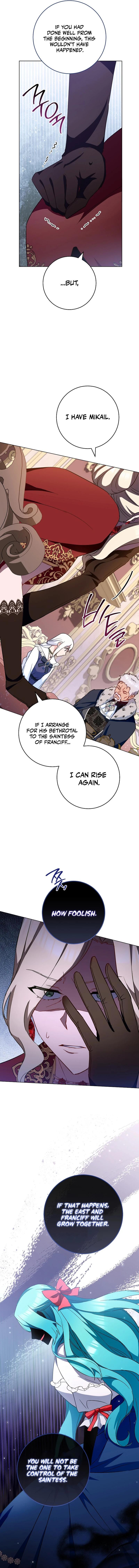 Page 5 of Chapter 152