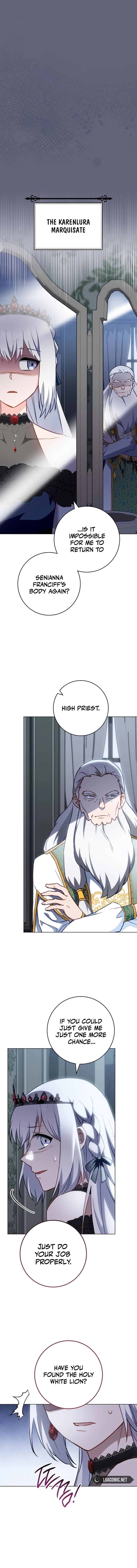 Page 7 of Chapter 157