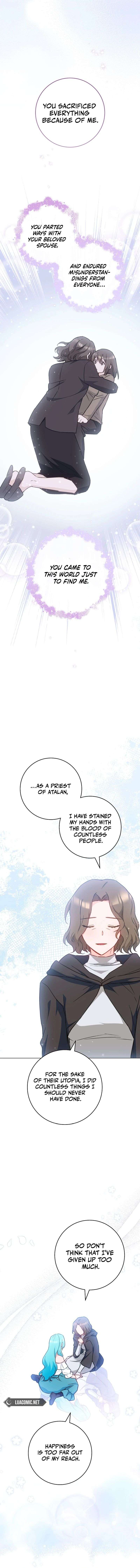Page 5 of Chapter 164