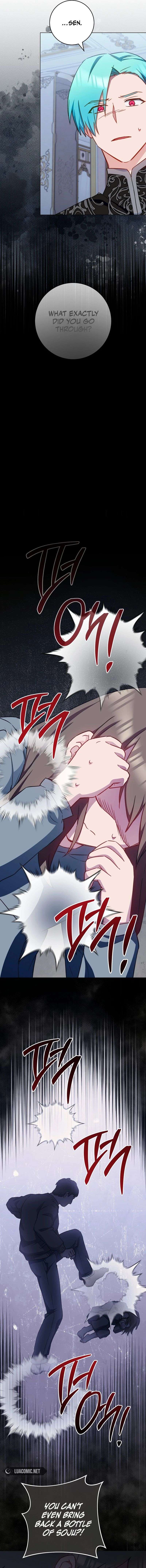 Page 13 of Chapter 165