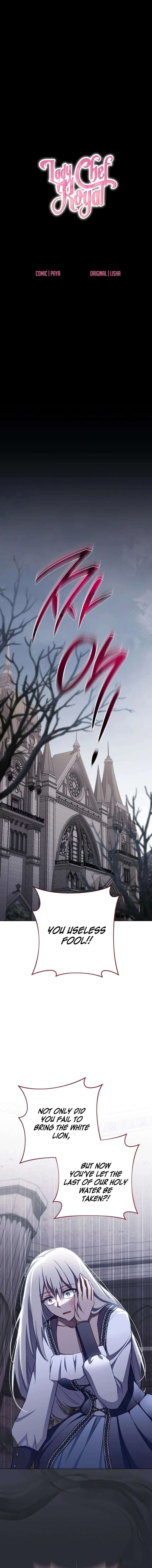 Page 5 of Chapter 166