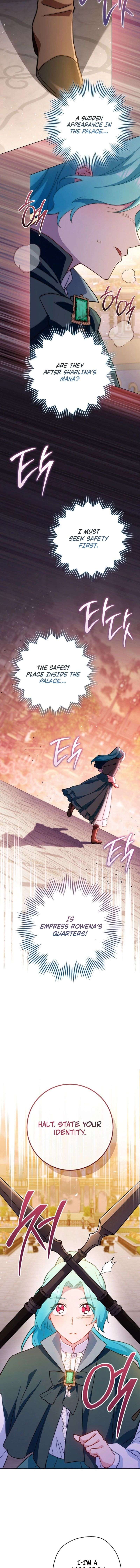 Page 12 of Chapter 169