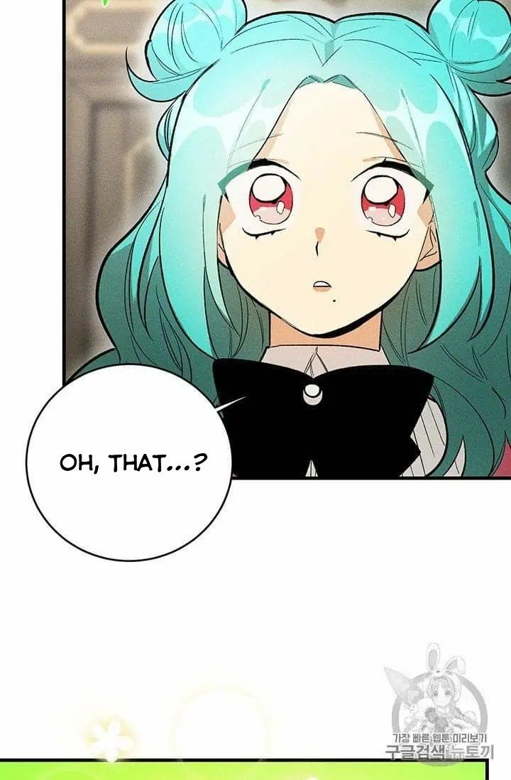 Page 3 of Chapter 20.5