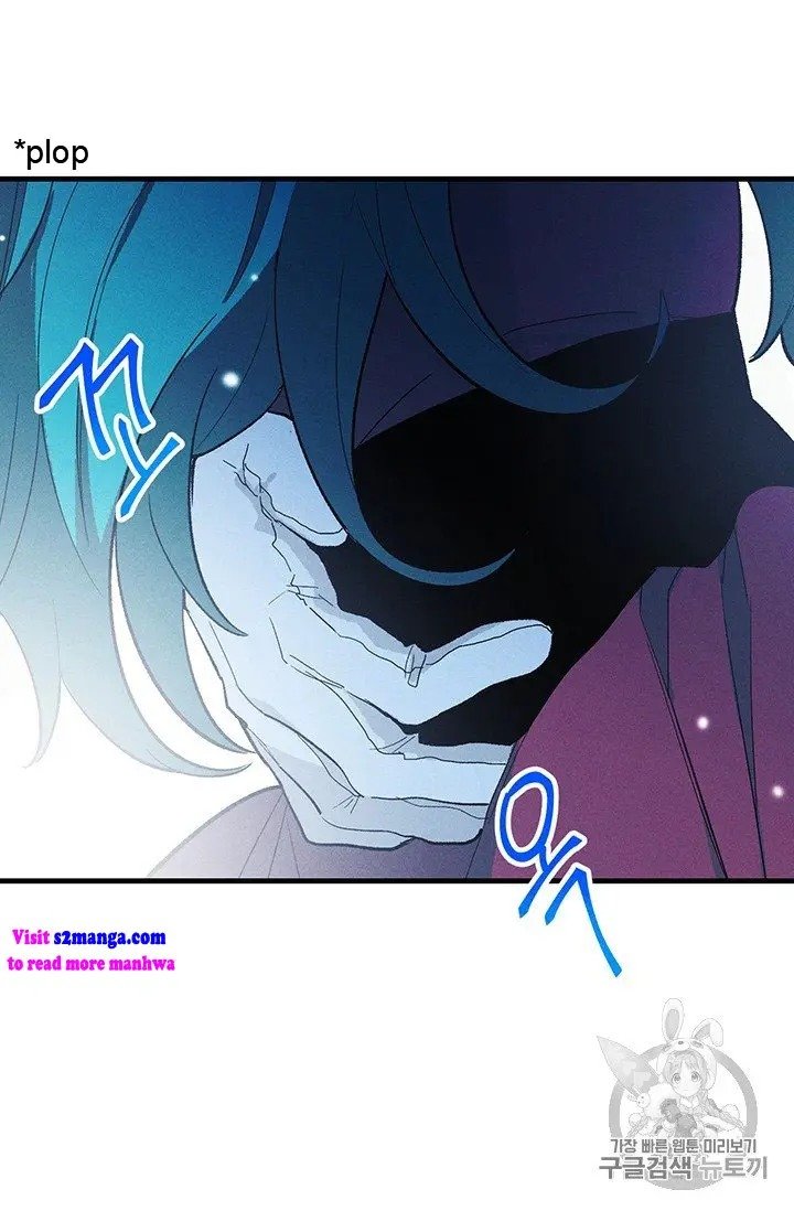Page 42 of Chapter 20.5