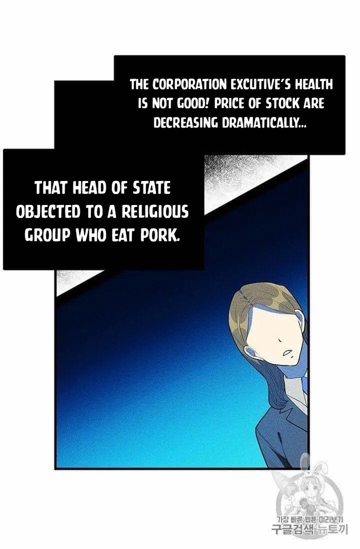 Page 8 of Chapter 20