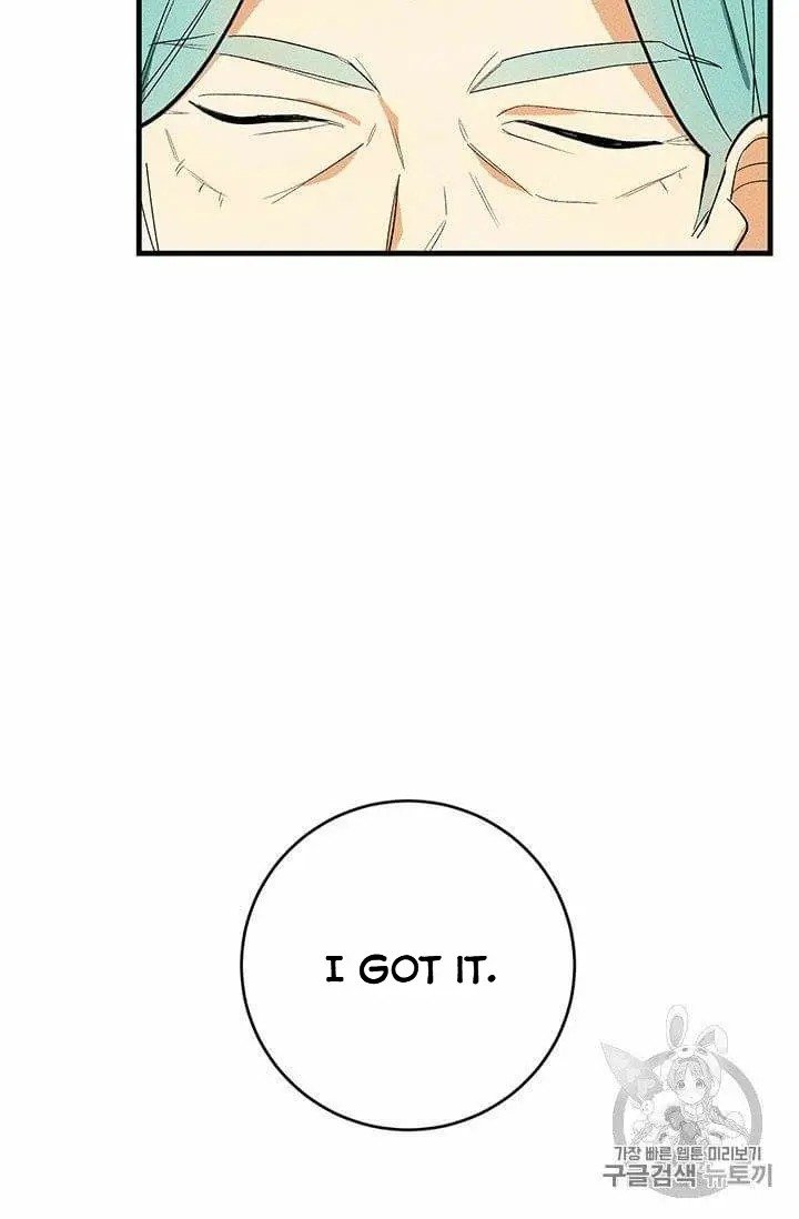 Page 26 of Chapter 20