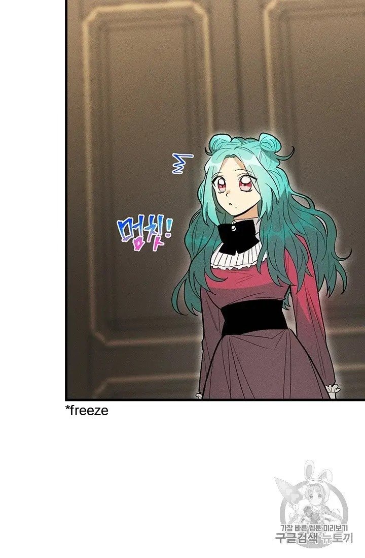 Page 30 of Chapter 20