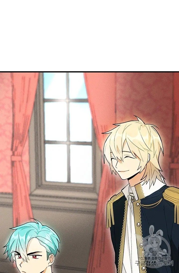 Page 31 of Chapter 20