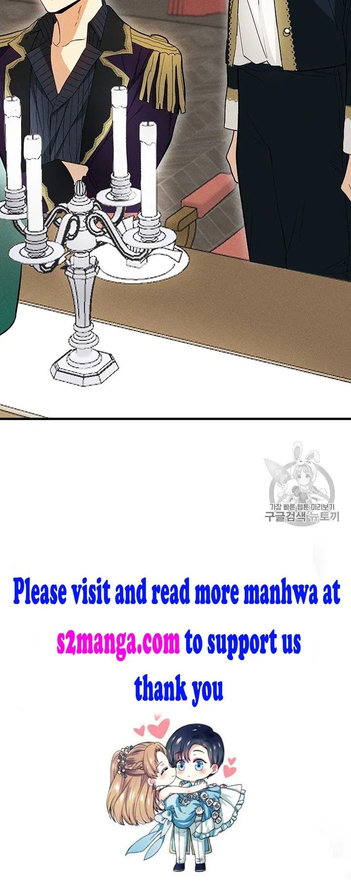 Page 32 of Chapter 20