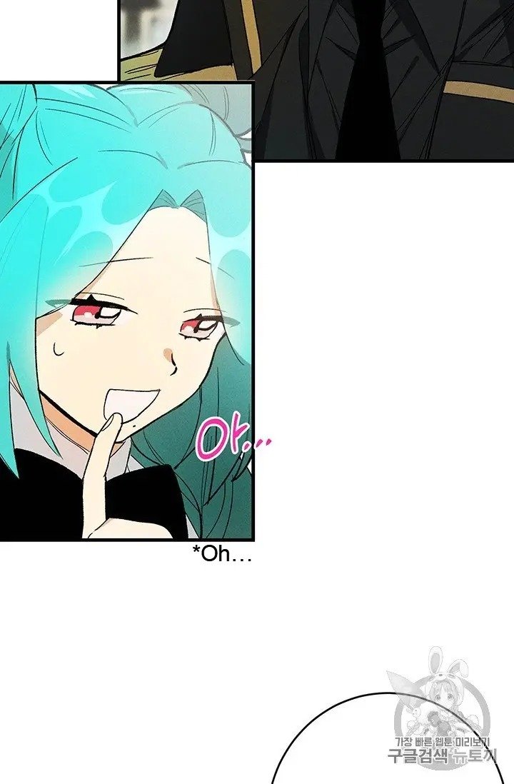 Page 5 of Chapter 21
