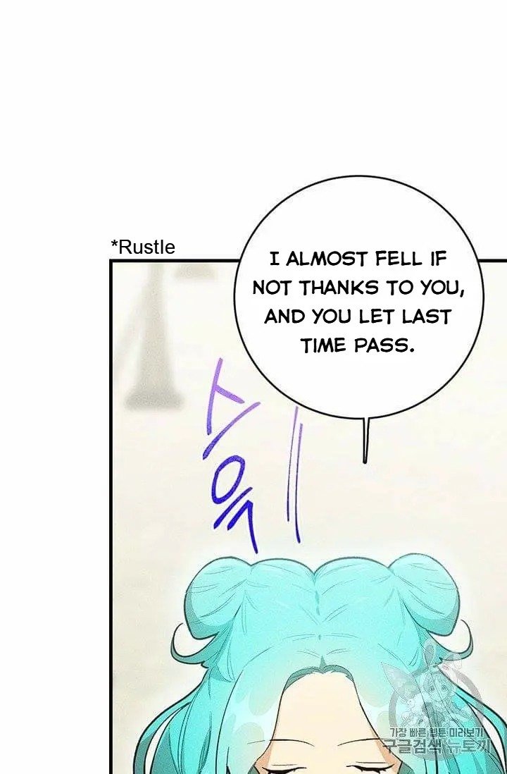 Page 7 of Chapter 21