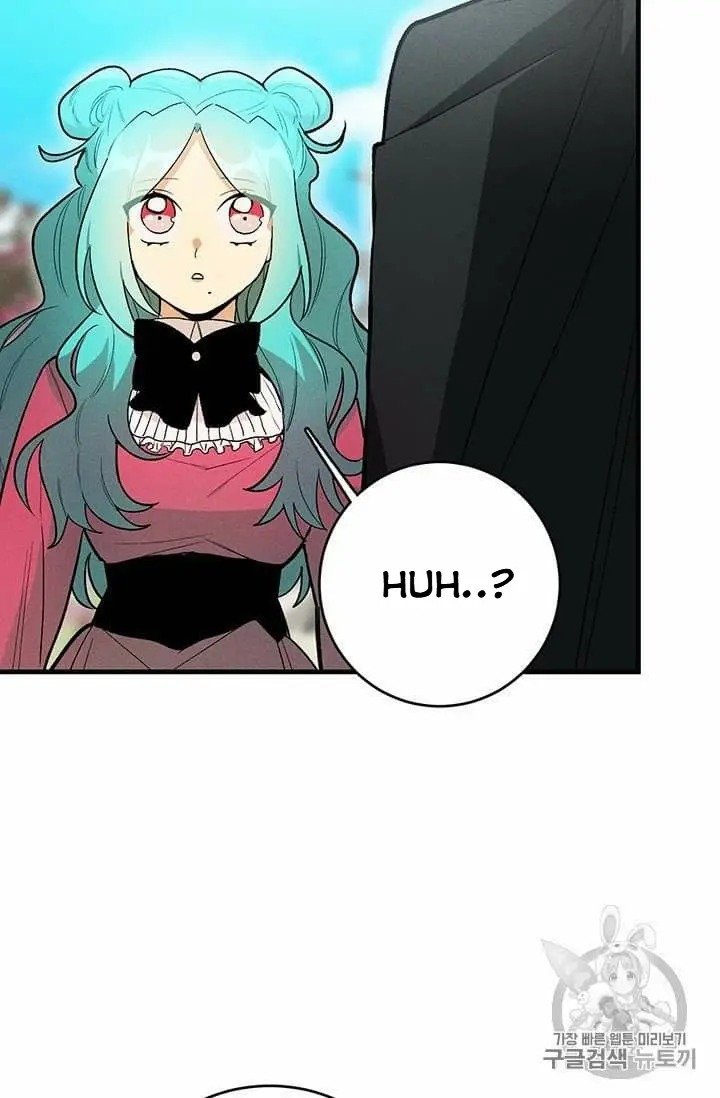 Page 12 of Chapter 21