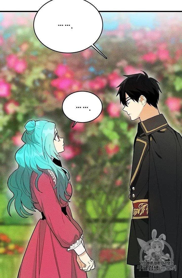 Page 13 of Chapter 21