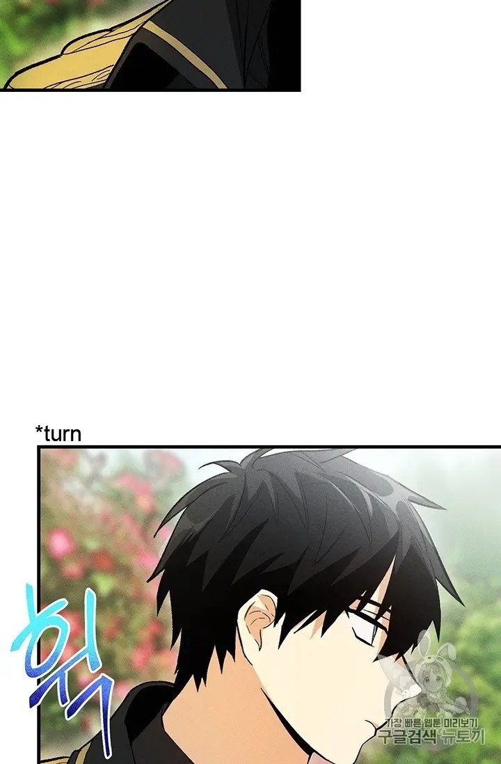 Page 15 of Chapter 21