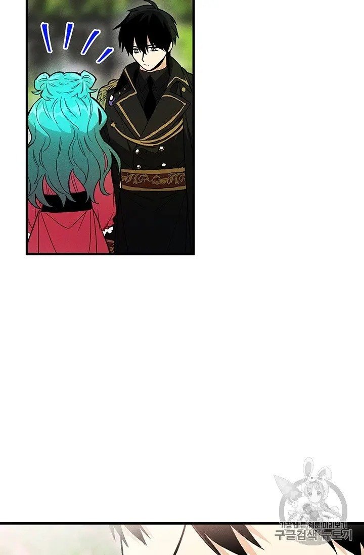 Page 22 of Chapter 21