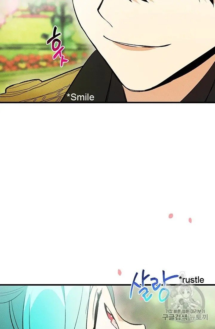 Page 23 of Chapter 21