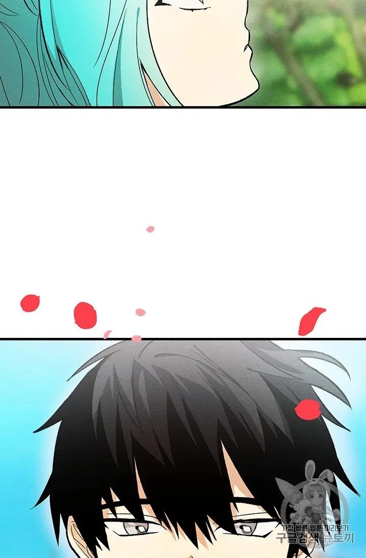 Page 24 of Chapter 21