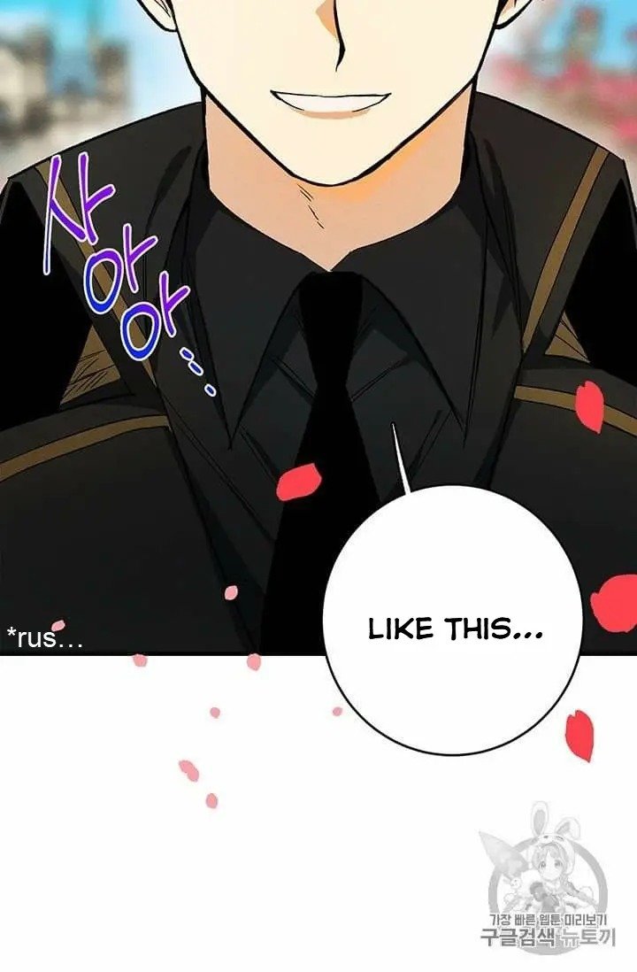 Page 25 of Chapter 21