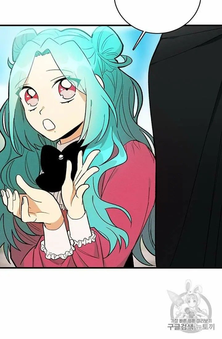 Page 36 of Chapter 21