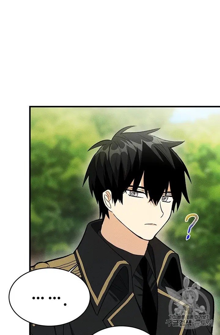 Page 37 of Chapter 21
