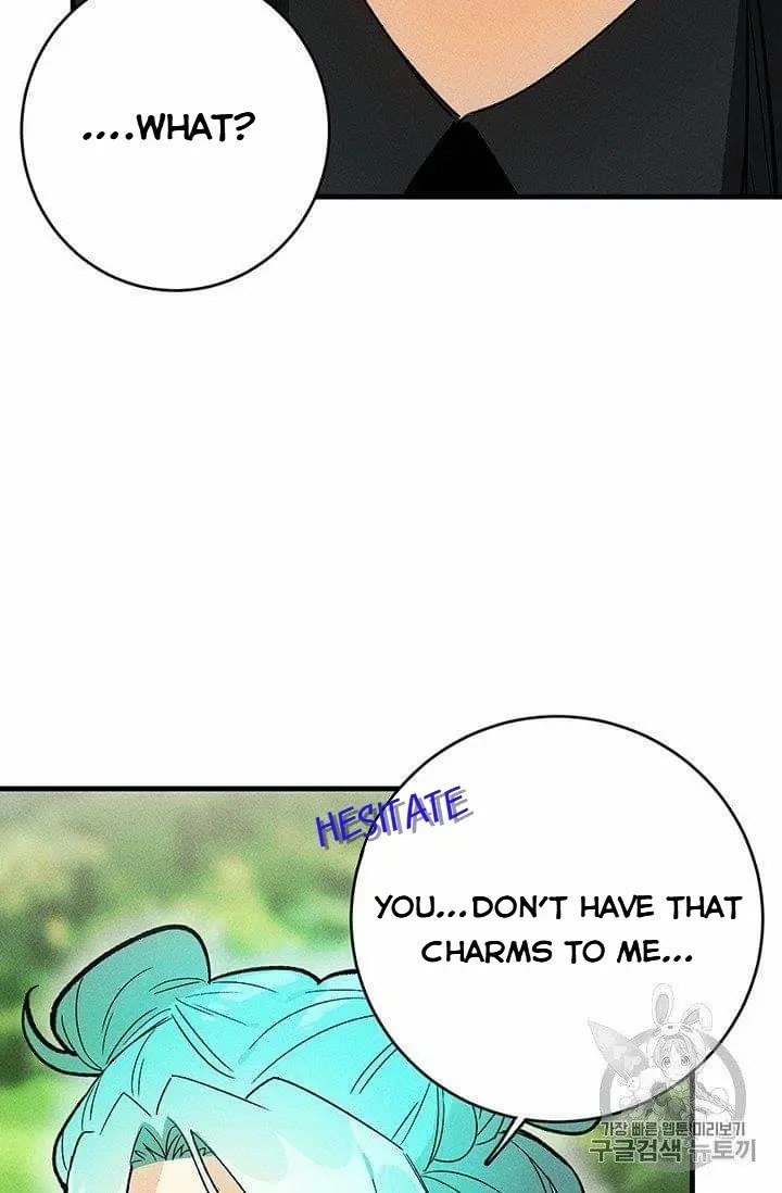 Page 3 of Chapter 21.5