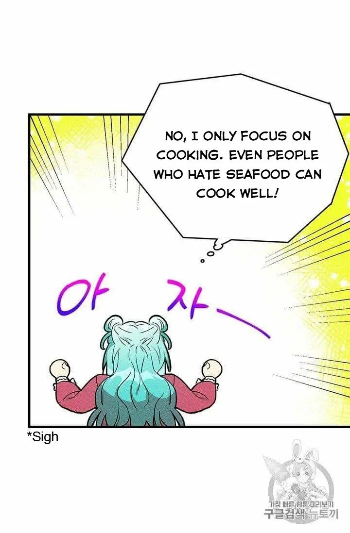 Page 7 of Chapter 21.5