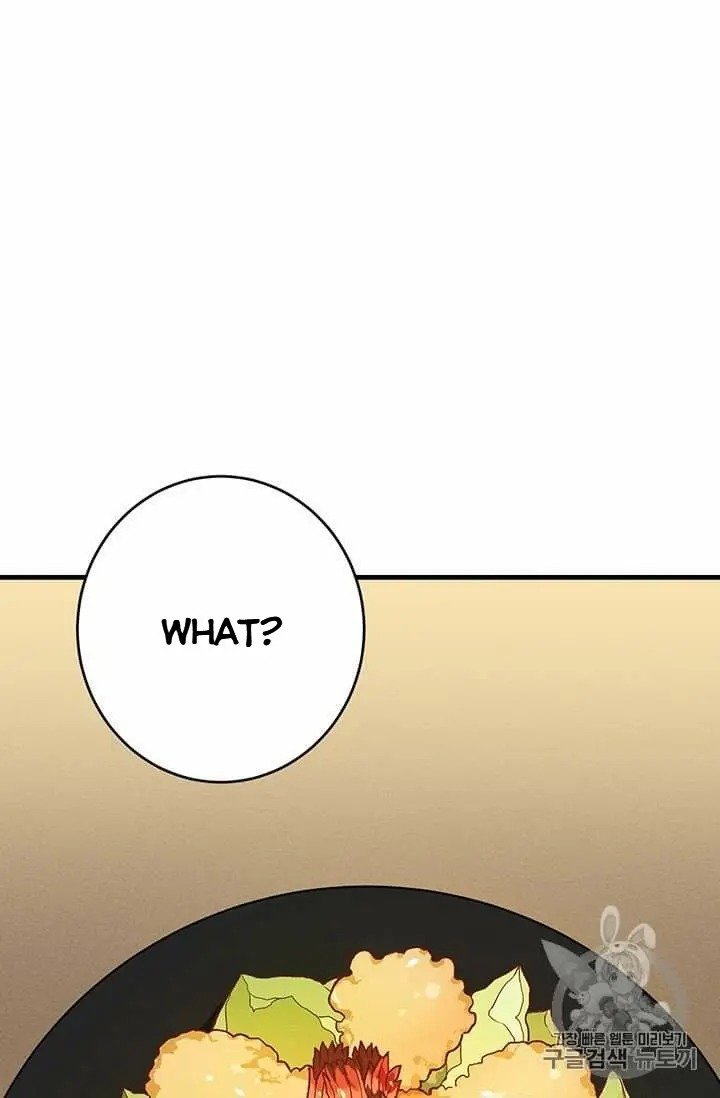 Page 8 of Chapter 21.5
